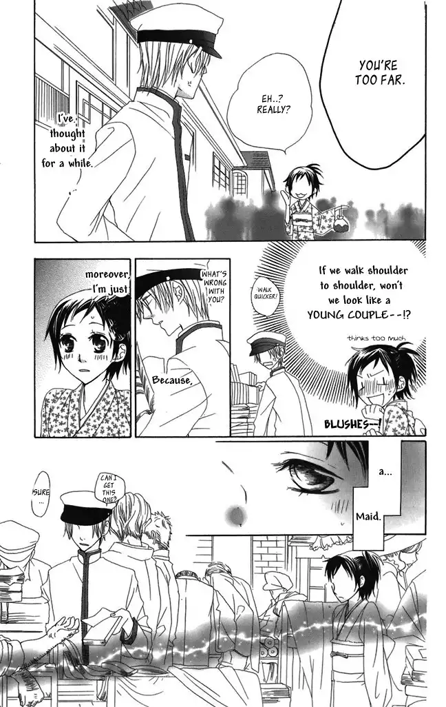 Hachimitsu no Hana Chapter 1