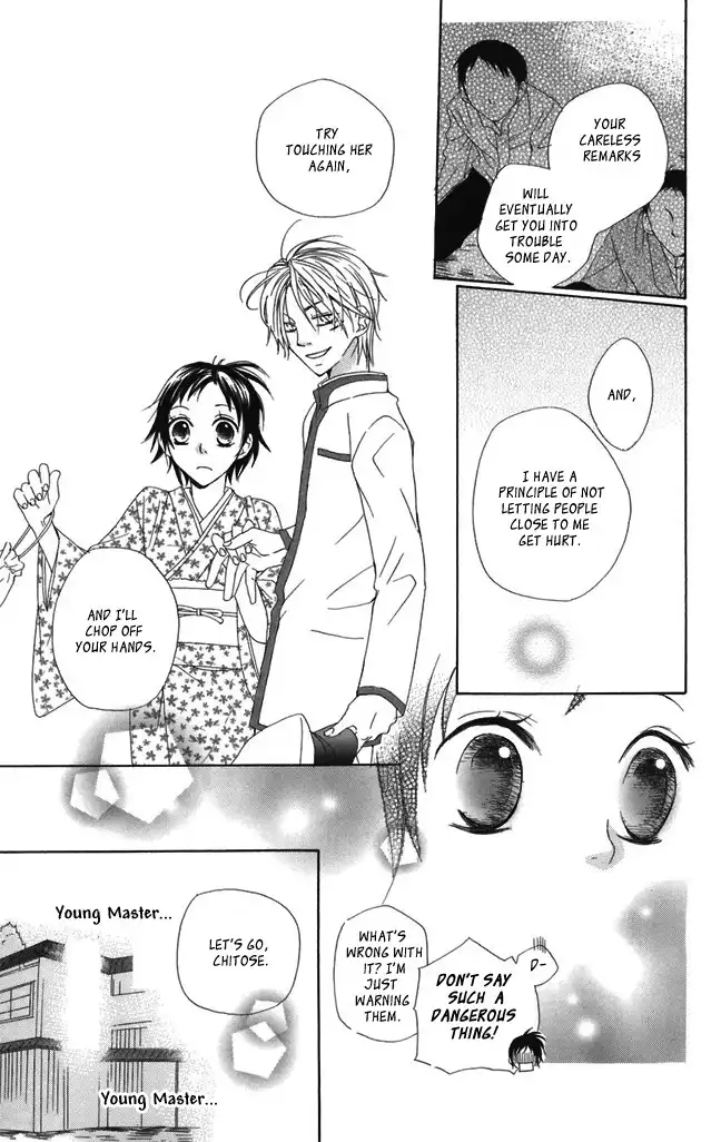 Hachimitsu no Hana Chapter 1