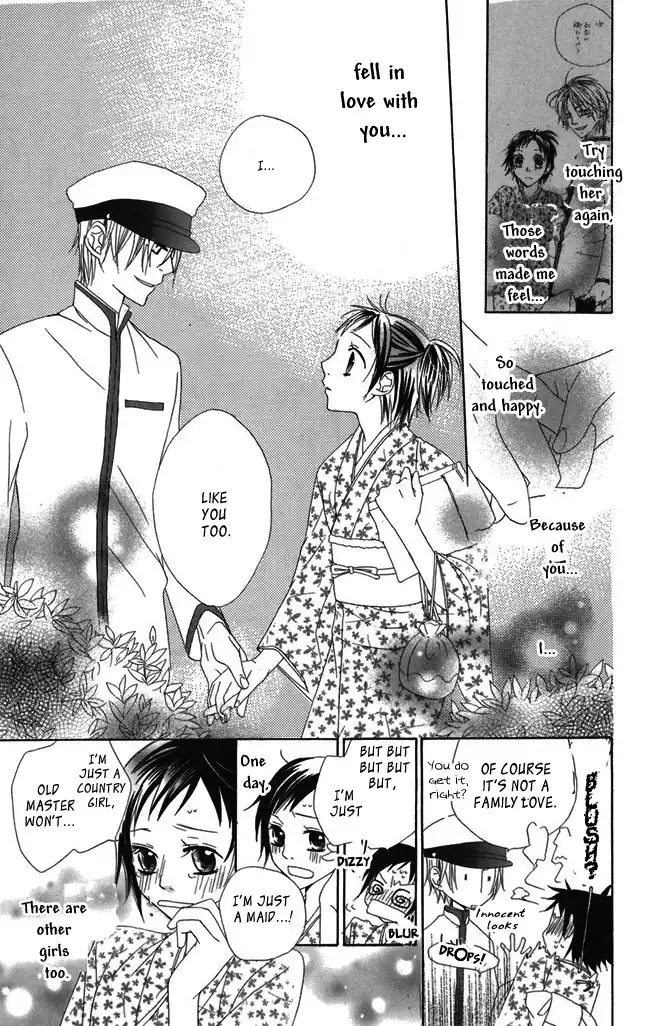 Hachimitsu no Hana Chapter 1