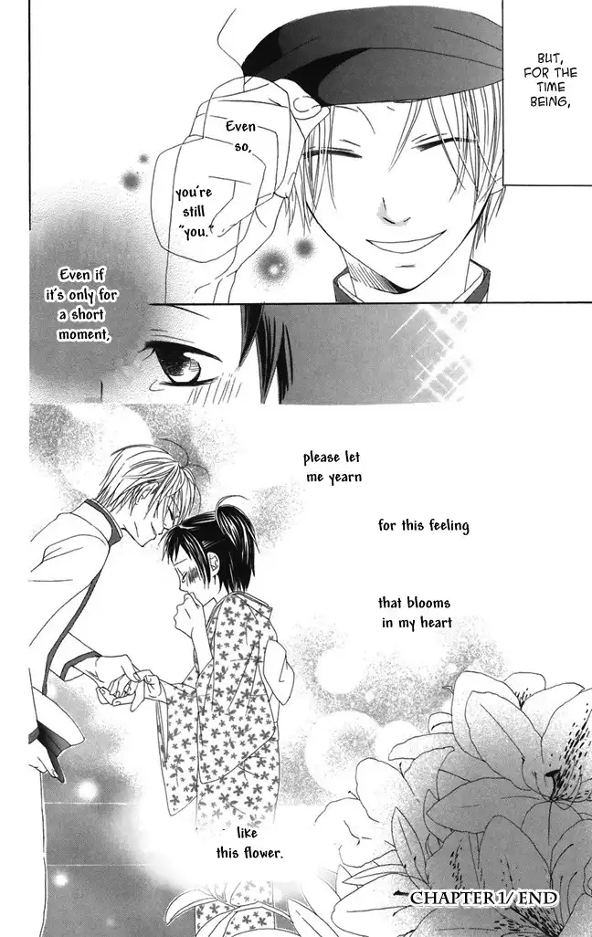 Hachimitsu no Hana Chapter 1