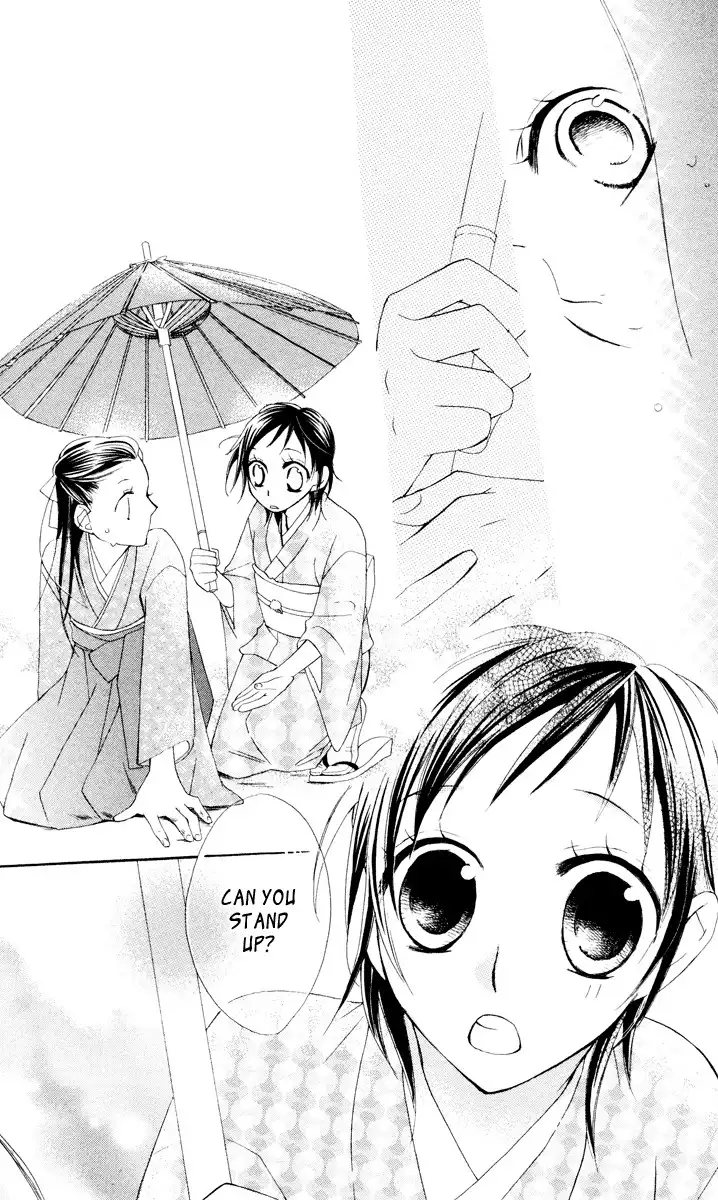 Hachimitsu no Hana Chapter 10