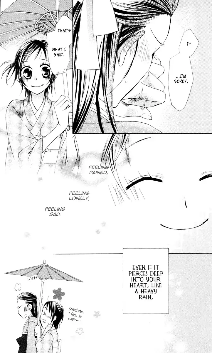 Hachimitsu no Hana Chapter 10