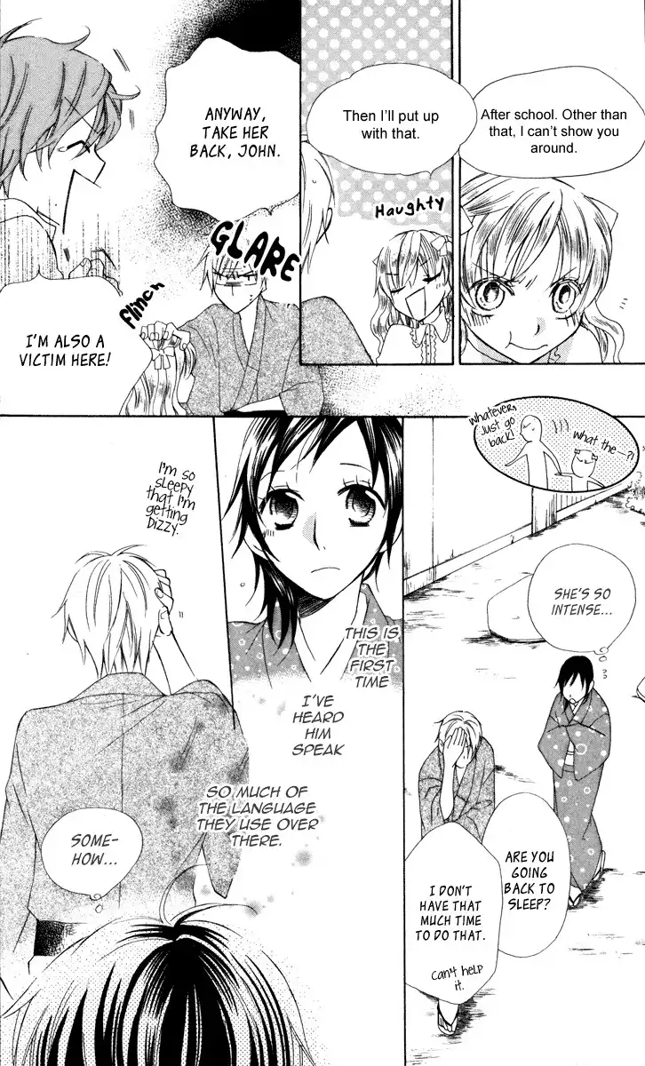 Hachimitsu no Hana Chapter 12