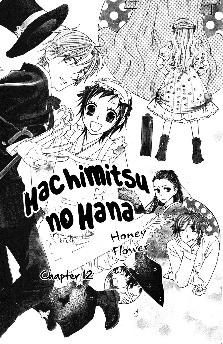 Hachimitsu no Hana Chapter 12