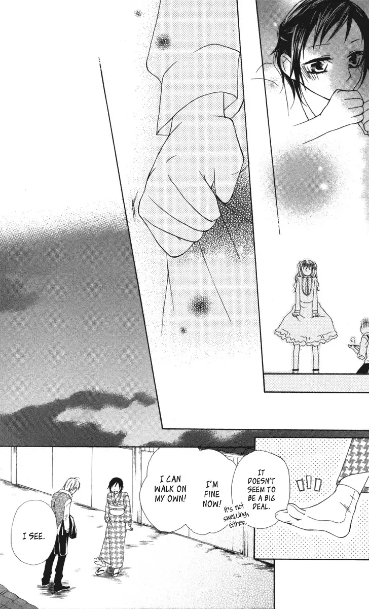 Hachimitsu no Hana Chapter 12