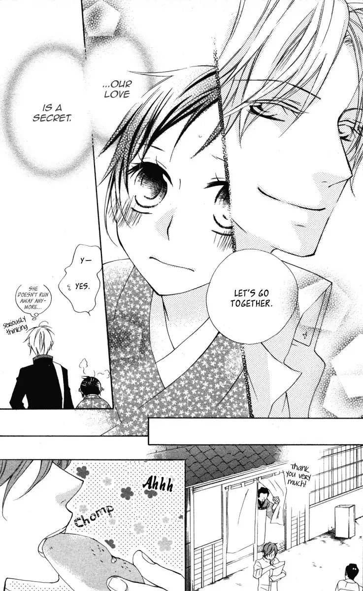 Hachimitsu no Hana Chapter 12