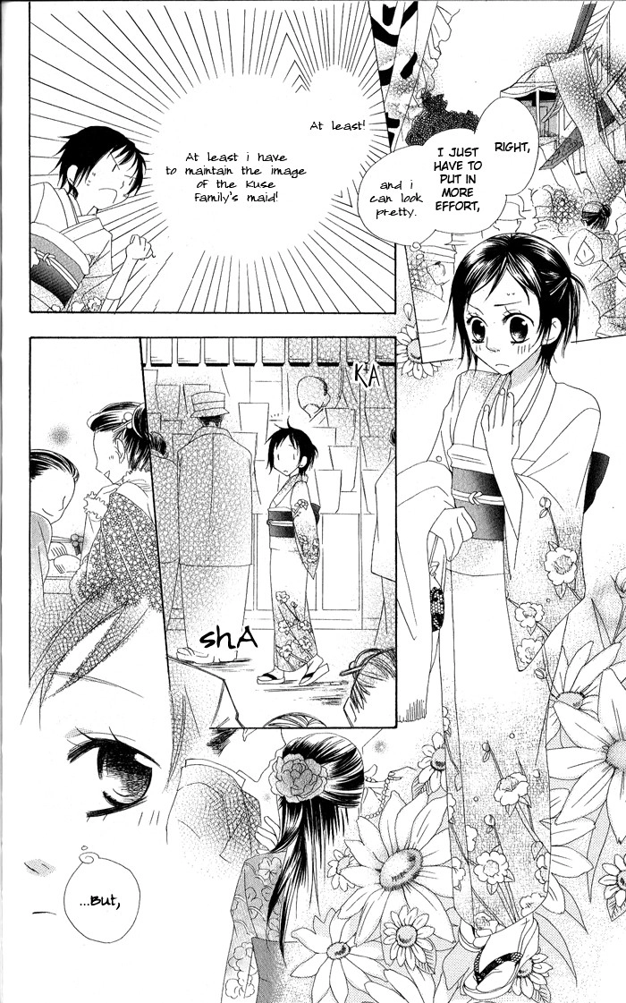 Hachimitsu no Hana Chapter 2