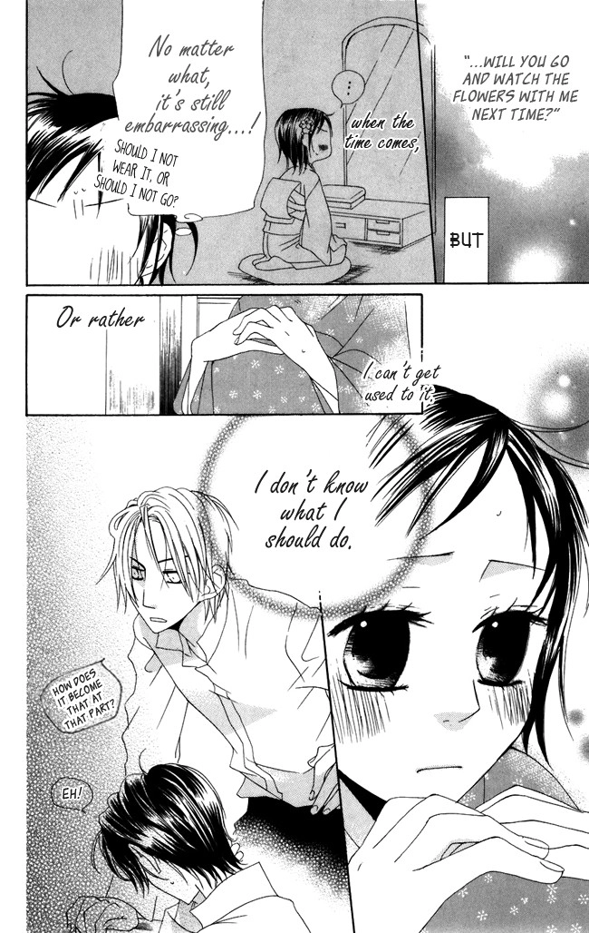 Hachimitsu no Hana Chapter 3