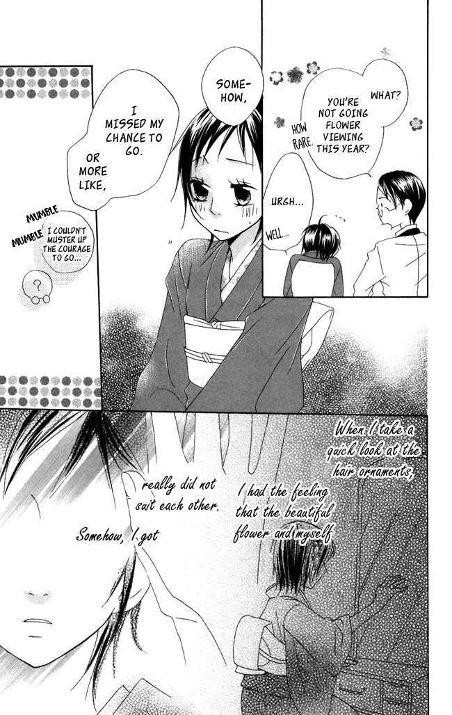 Hachimitsu no Hana Chapter 3