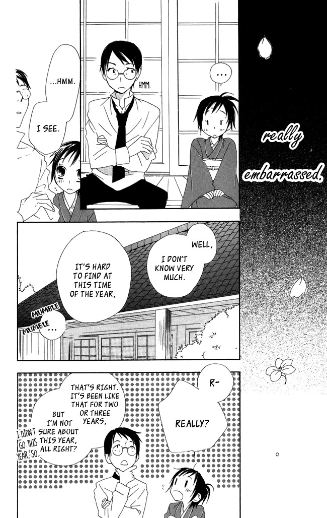 Hachimitsu no Hana Chapter 3