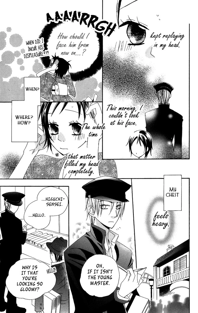 Hachimitsu no Hana Chapter 3