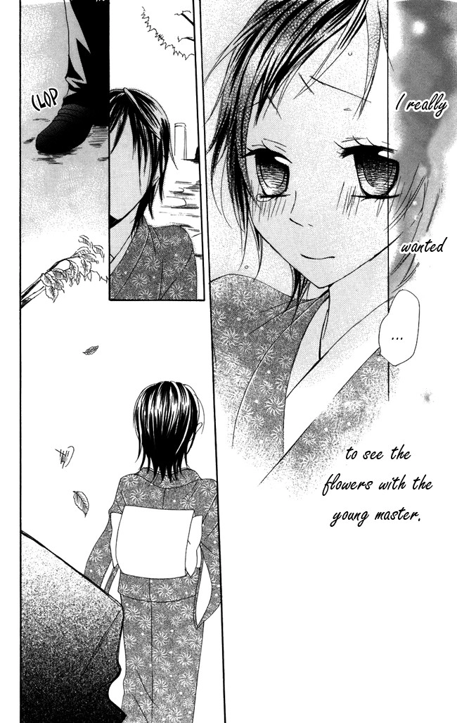 Hachimitsu no Hana Chapter 3