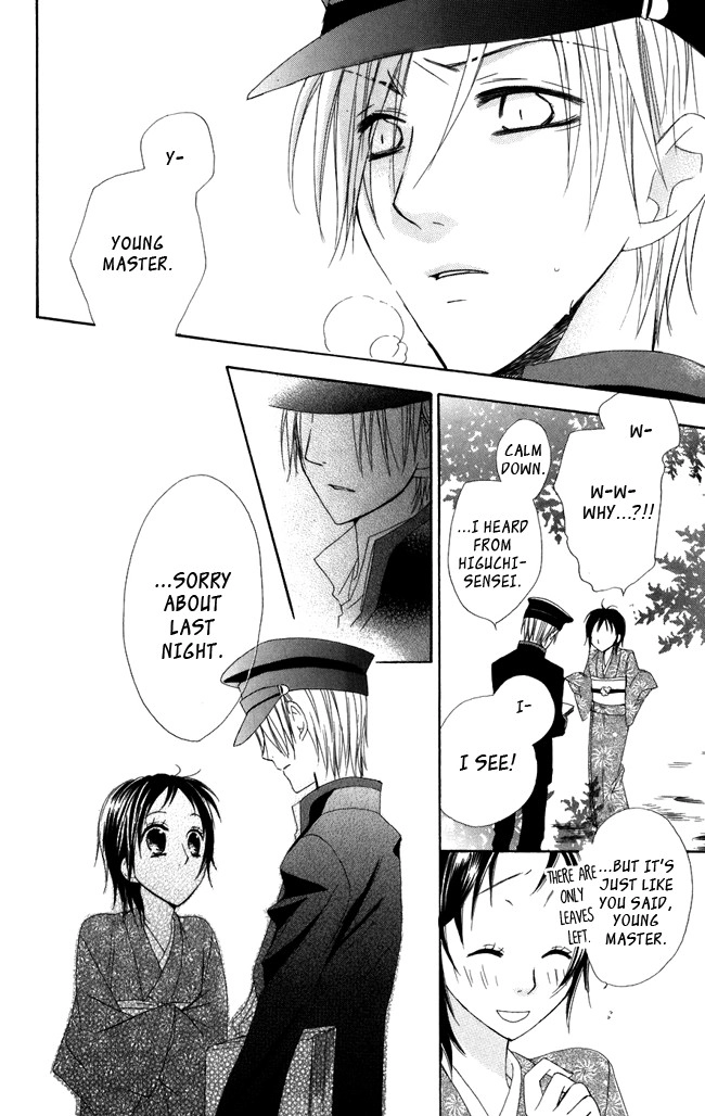 Hachimitsu no Hana Chapter 3