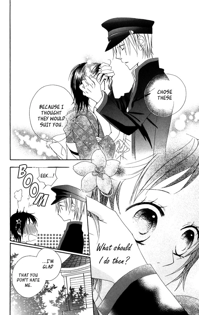 Hachimitsu no Hana Chapter 3