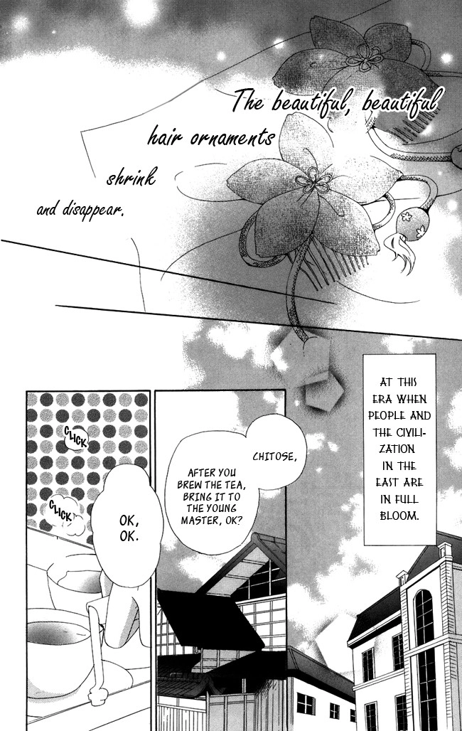 Hachimitsu no Hana Chapter 3