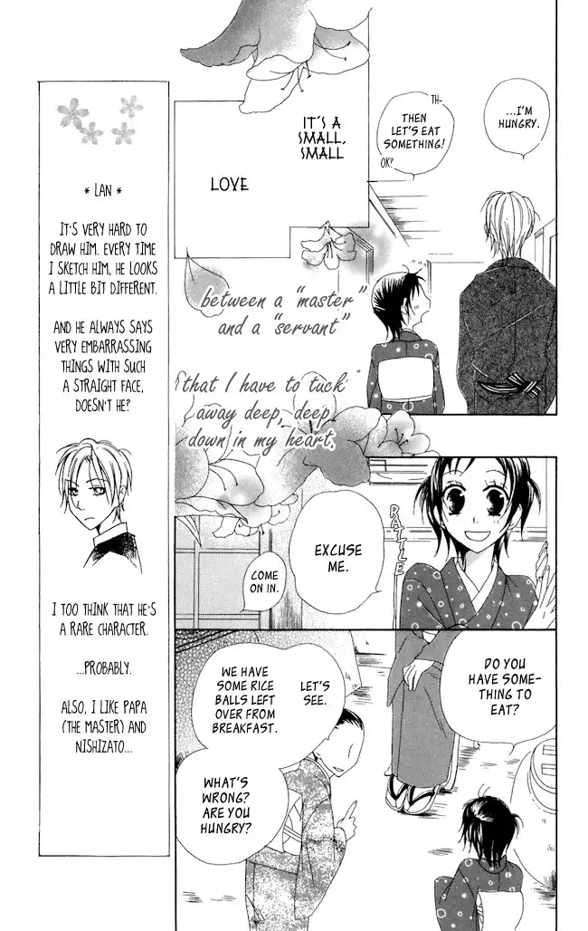 Hachimitsu no Hana Chapter 4