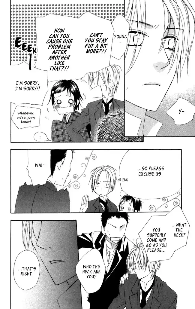 Hachimitsu no Hana Chapter 4