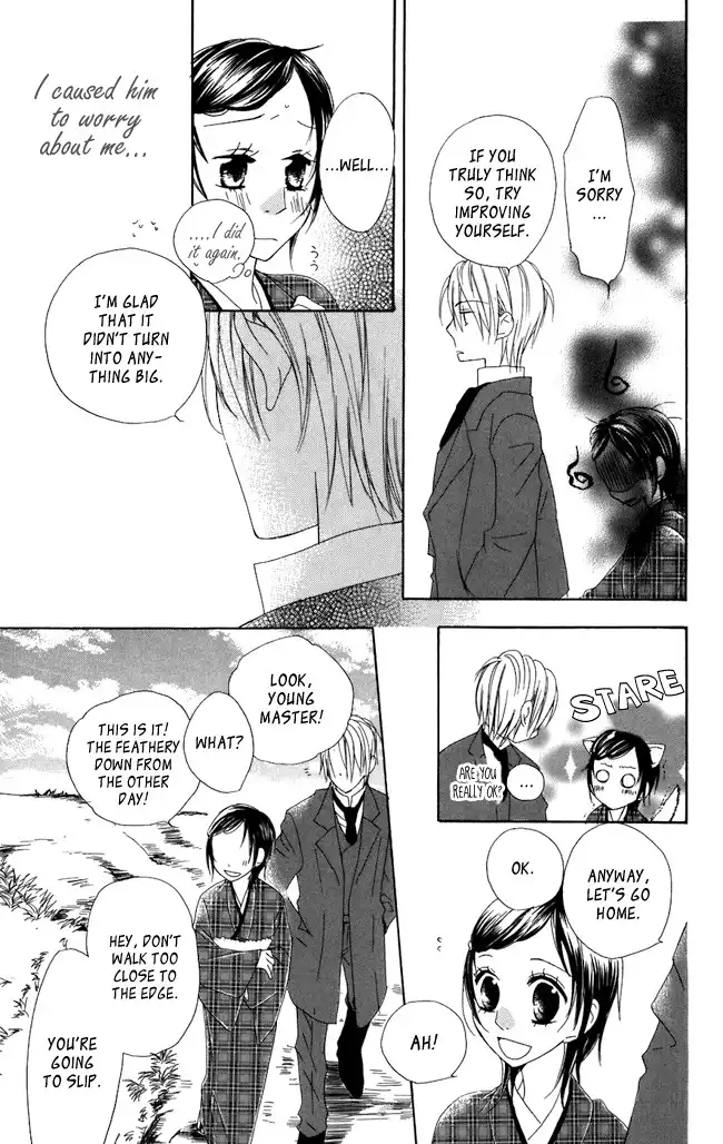 Hachimitsu no Hana Chapter 4