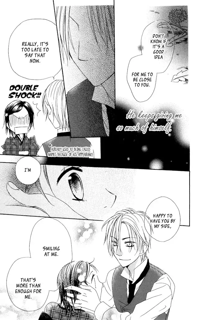 Hachimitsu no Hana Chapter 4