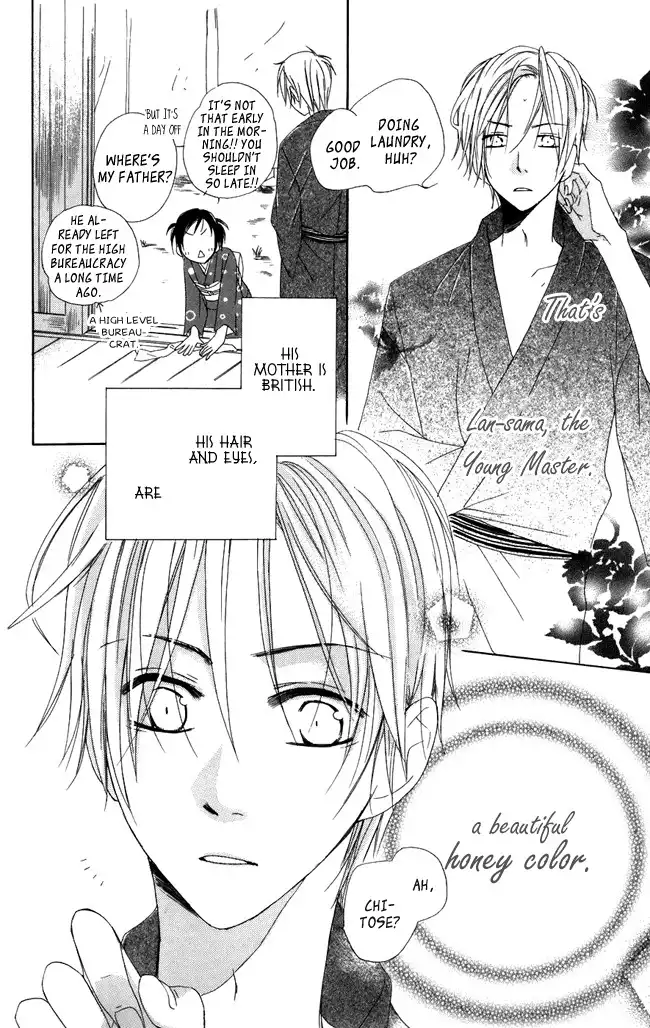 Hachimitsu no Hana Chapter 4