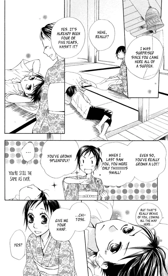 Hachimitsu no Hana Chapter 5