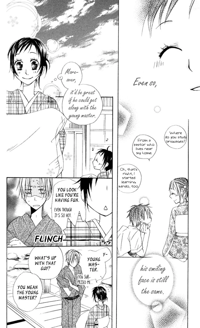 Hachimitsu no Hana Chapter 5