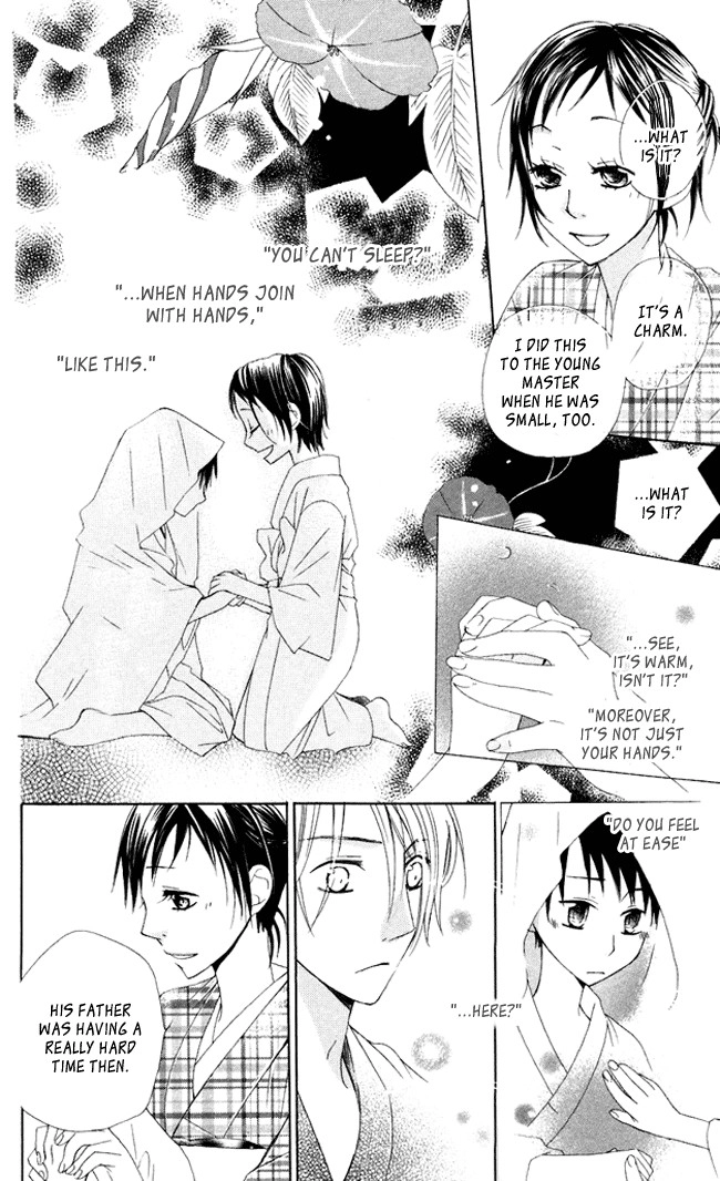 Hachimitsu no Hana Chapter 5