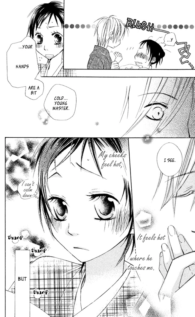 Hachimitsu no Hana Chapter 5