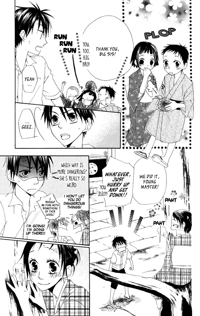 Hachimitsu no Hana Chapter 5