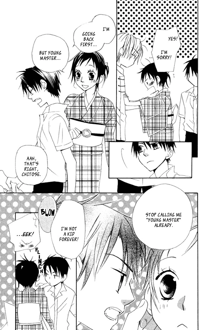 Hachimitsu no Hana Chapter 5