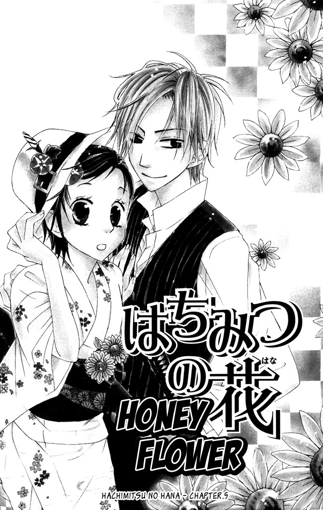 Hachimitsu no Hana Chapter 5