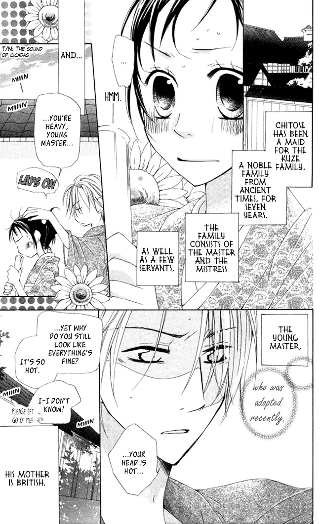 Hachimitsu no Hana Chapter 5