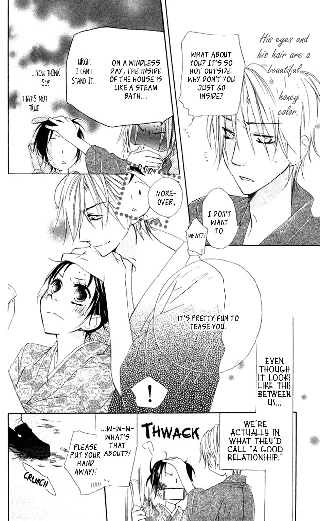 Hachimitsu no Hana Chapter 5