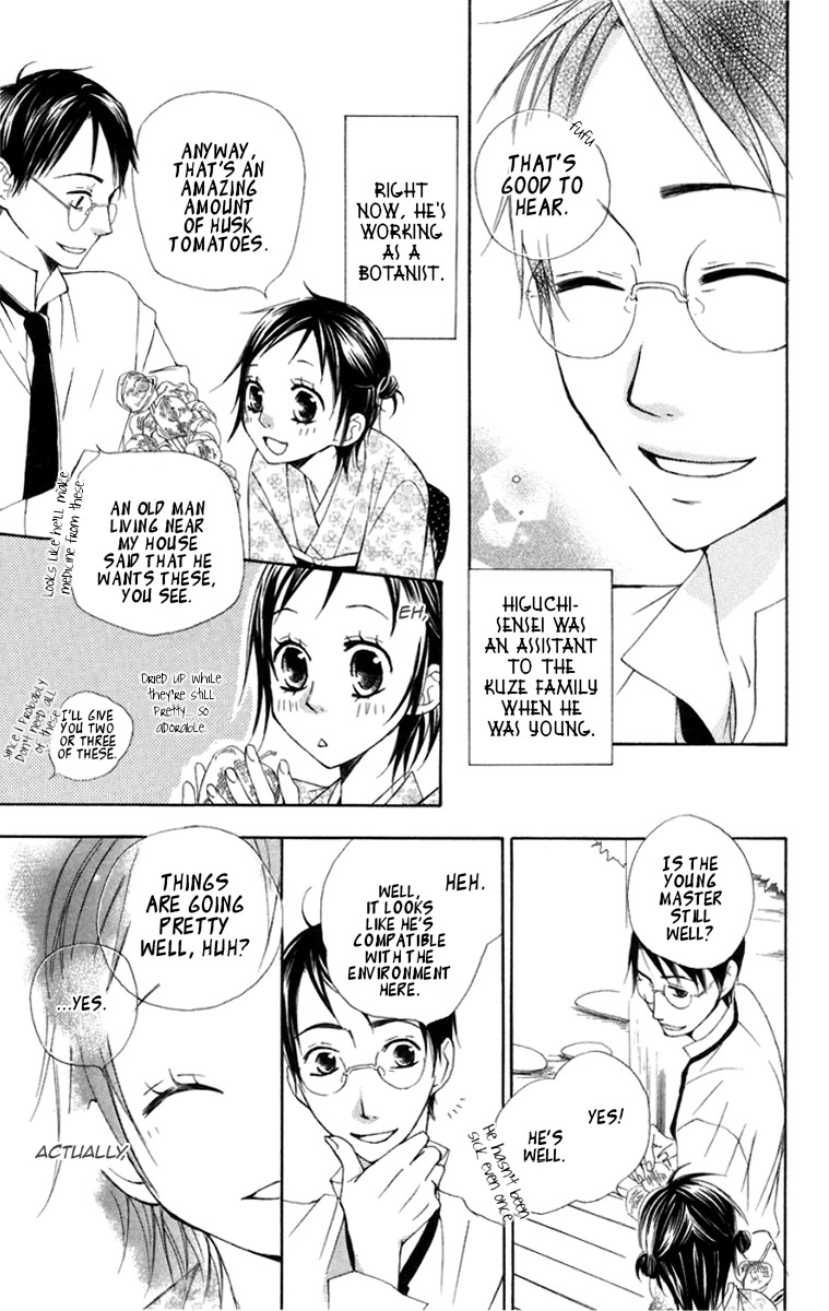 Hachimitsu no Hana Chapter 6