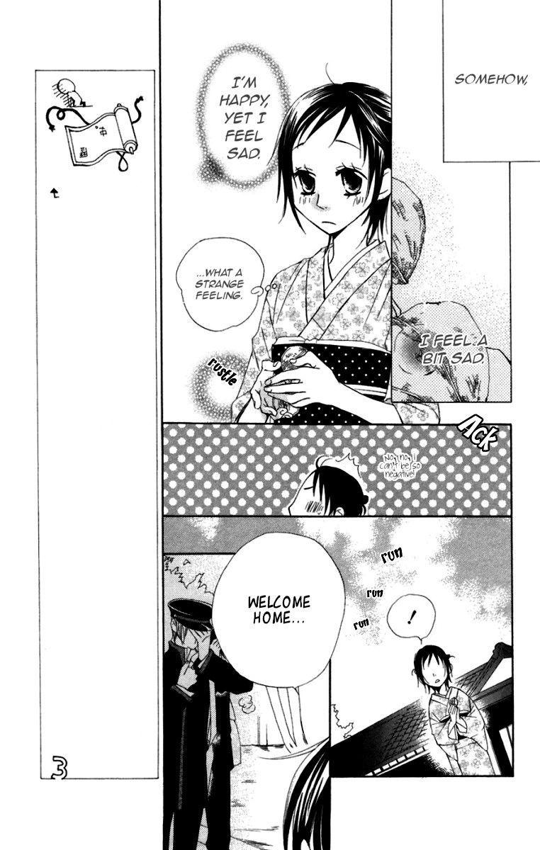 Hachimitsu no Hana Chapter 6