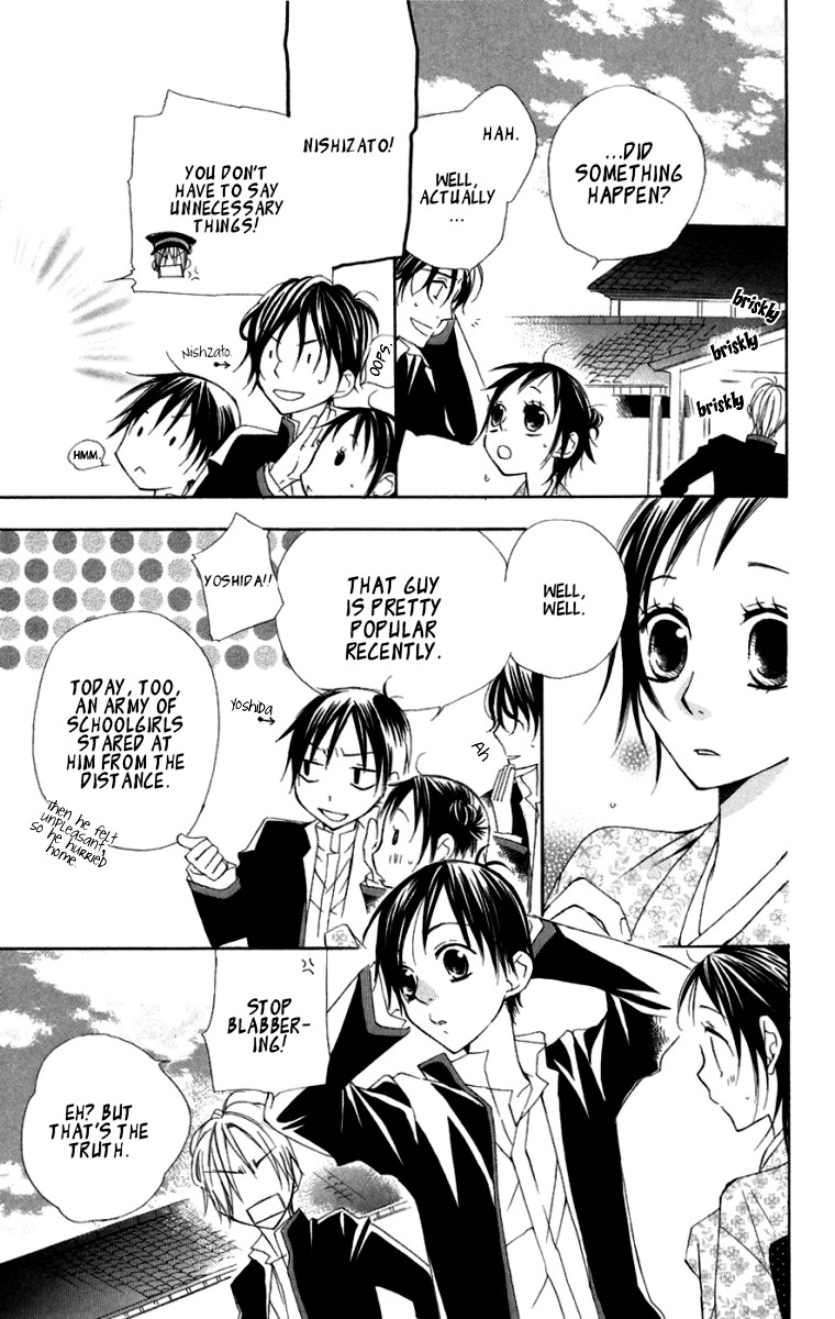 Hachimitsu no Hana Chapter 6