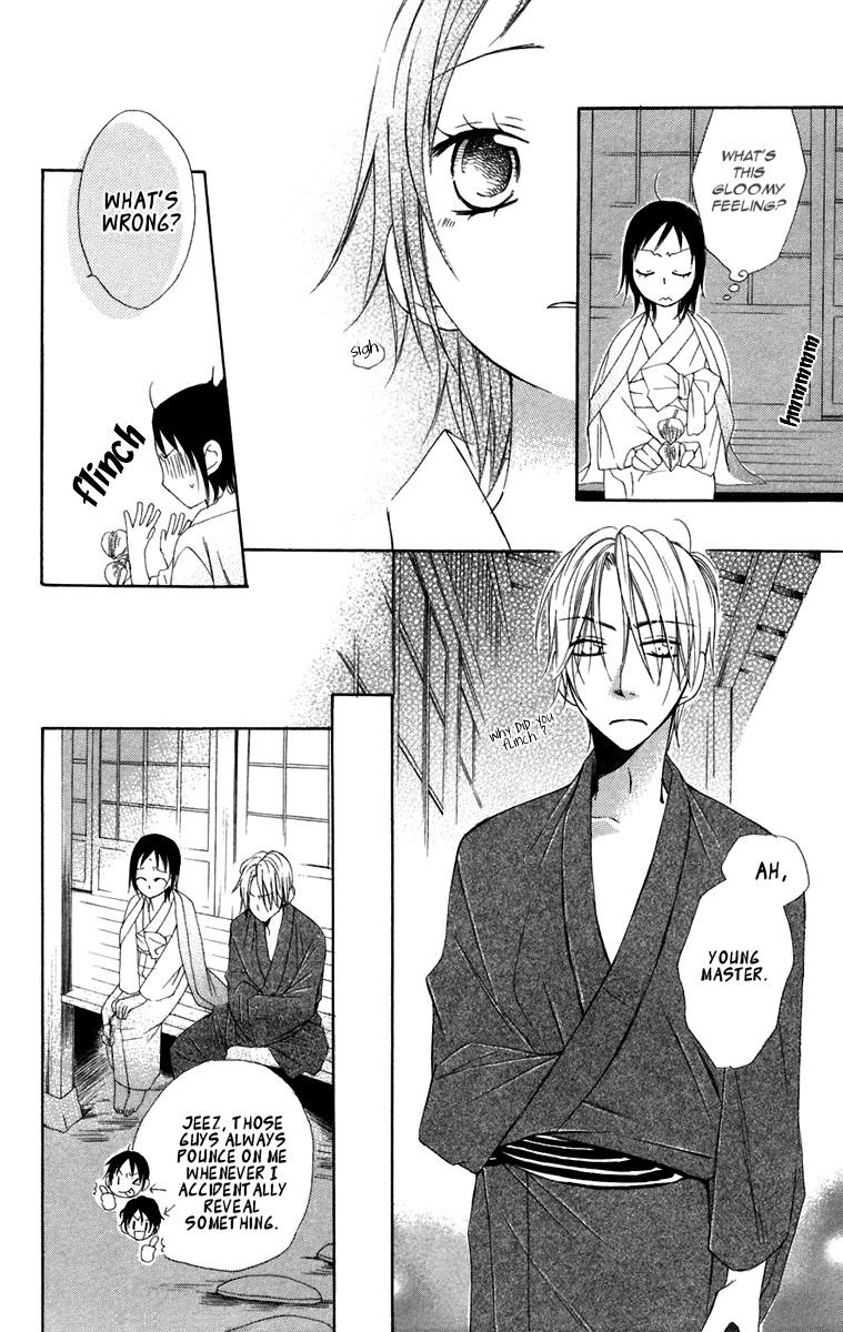 Hachimitsu no Hana Chapter 6