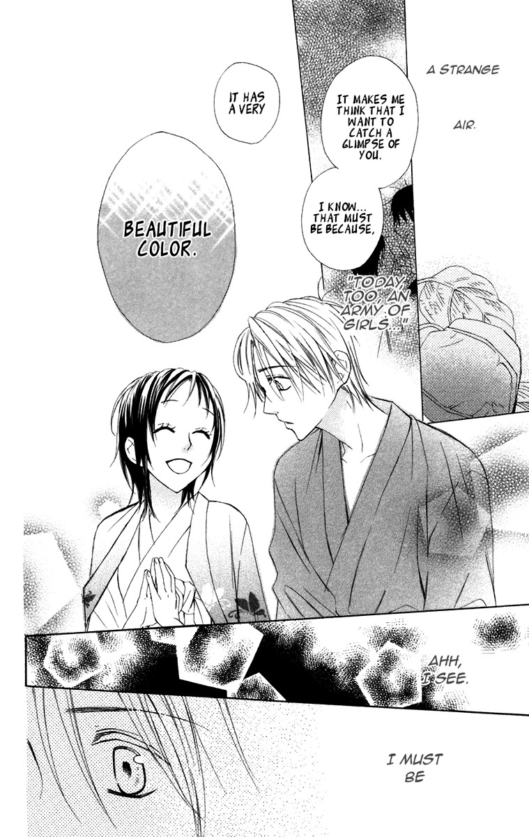 Hachimitsu no Hana Chapter 6