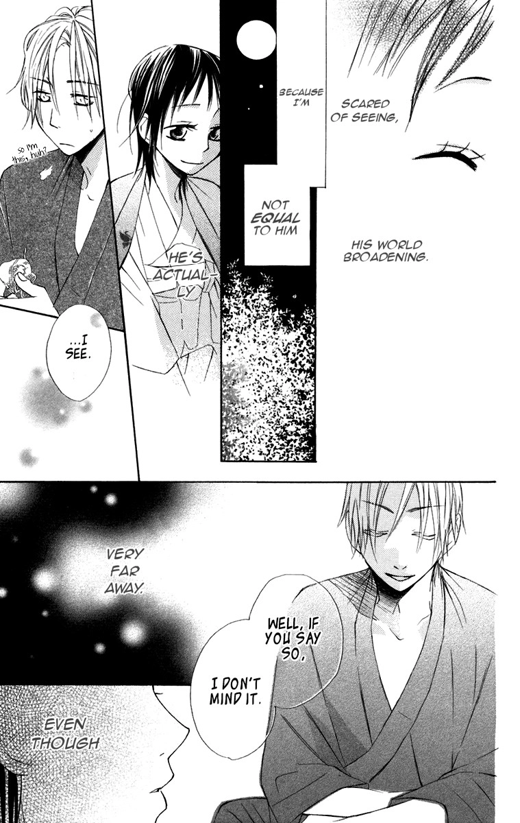 Hachimitsu no Hana Chapter 6