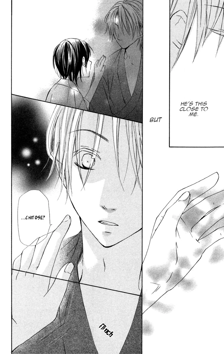 Hachimitsu no Hana Chapter 6