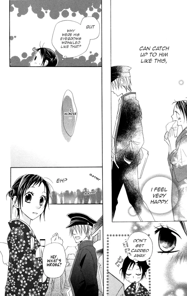 Hachimitsu no Hana Chapter 6