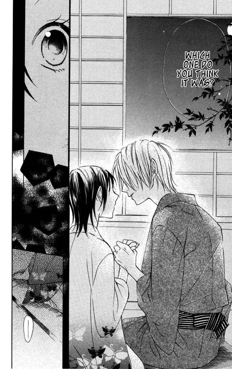 Hachimitsu no Hana Chapter 7