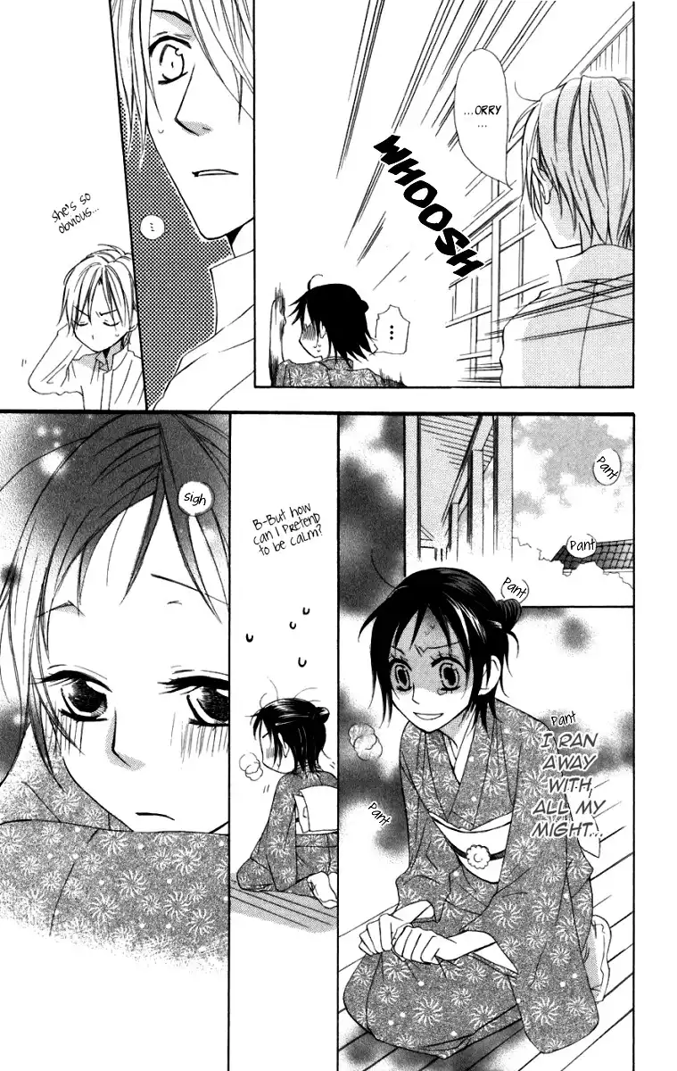 Hachimitsu no Hana Chapter 7