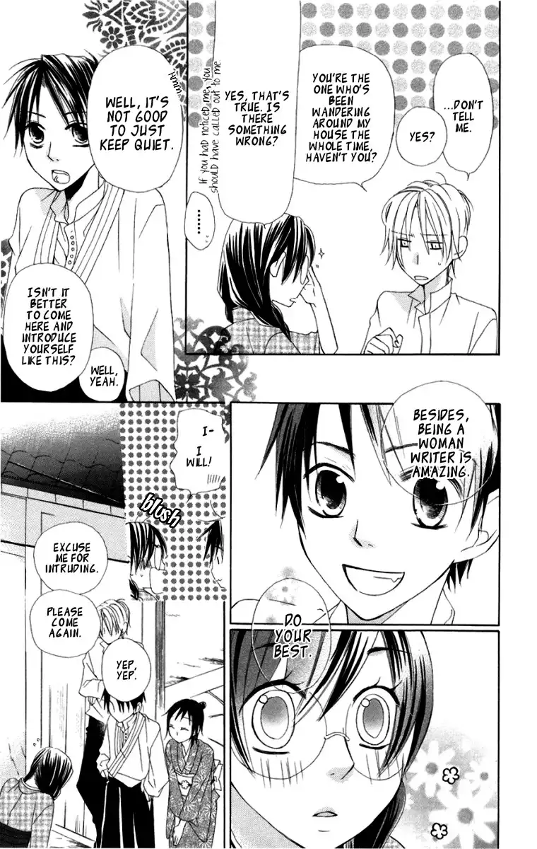 Hachimitsu no Hana Chapter 7