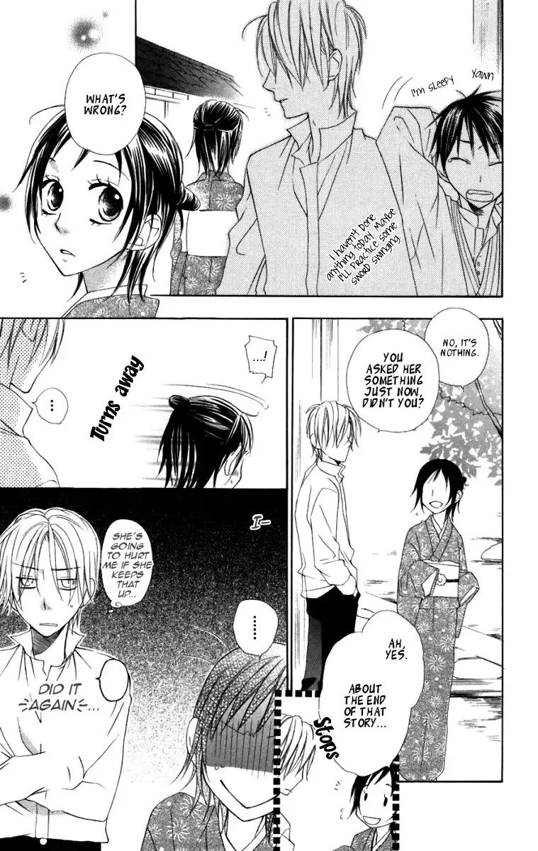 Hachimitsu no Hana Chapter 7