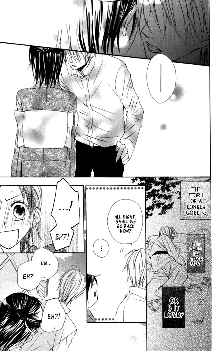 Hachimitsu no Hana Chapter 7