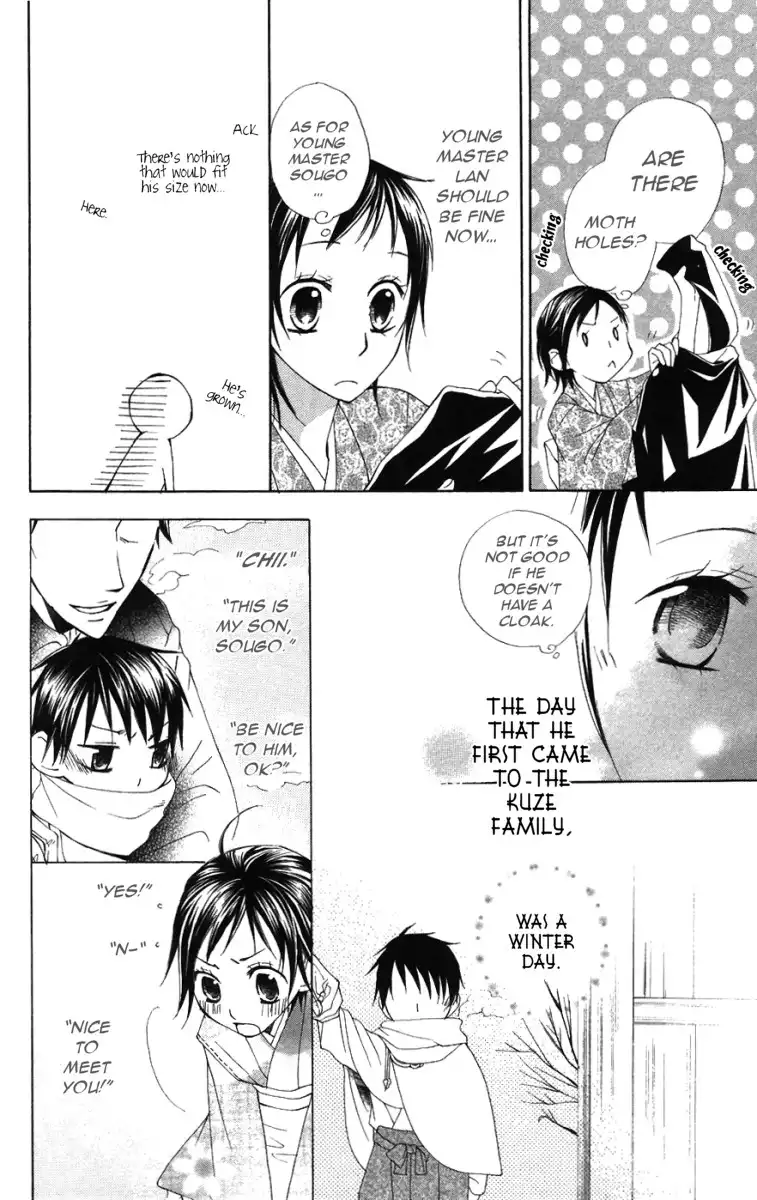 Hachimitsu no Hana Chapter 8