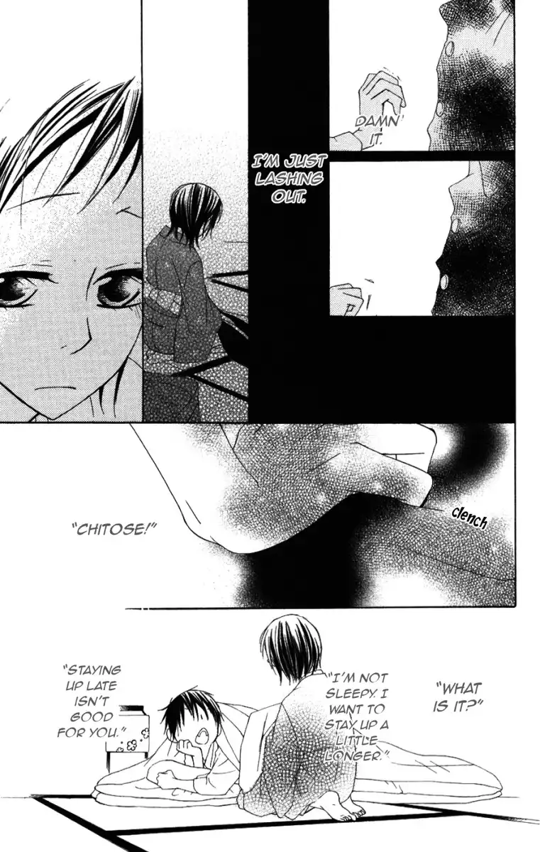 Hachimitsu no Hana Chapter 8