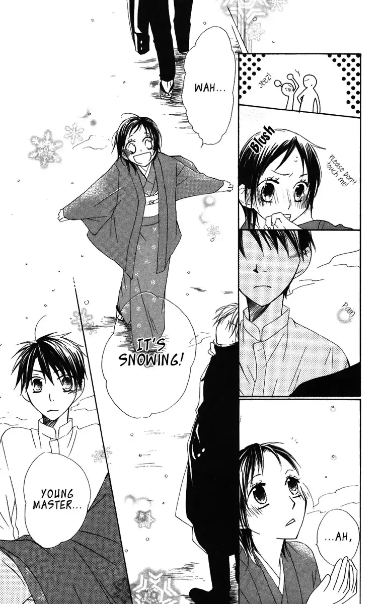 Hachimitsu no Hana Chapter 8