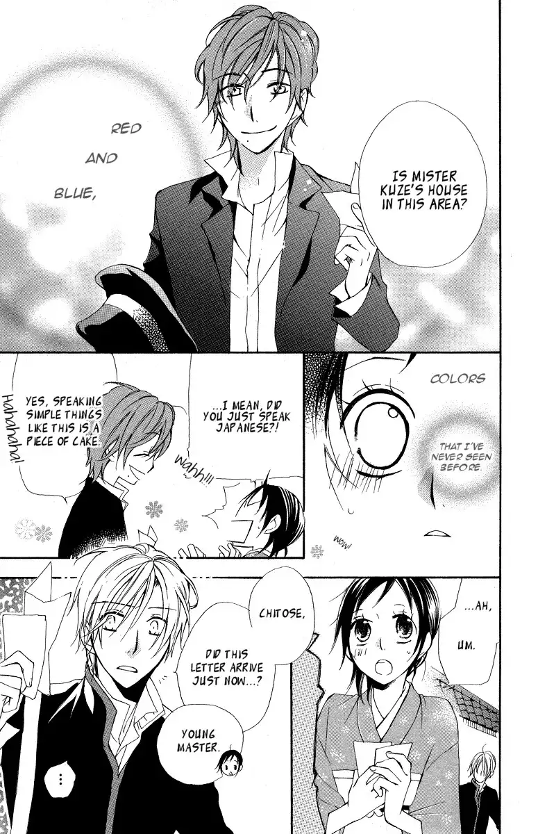 Hachimitsu no Hana Chapter 9